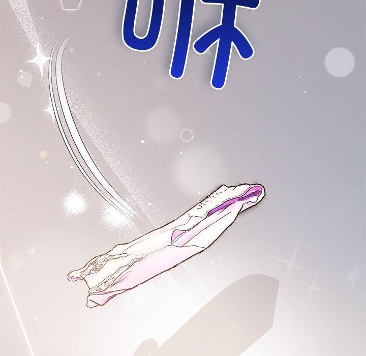 第22话 - 第128.jpg页