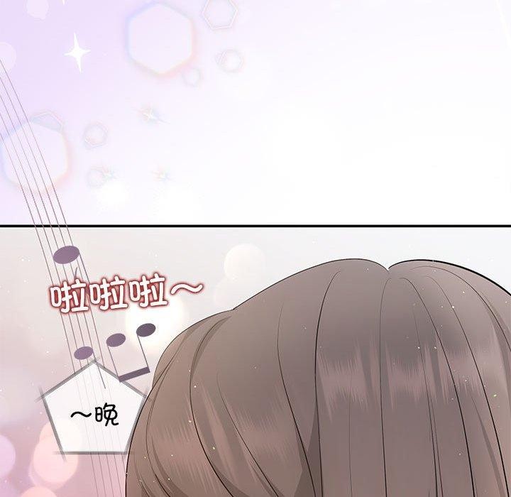 第22话 - 第144.jpg页