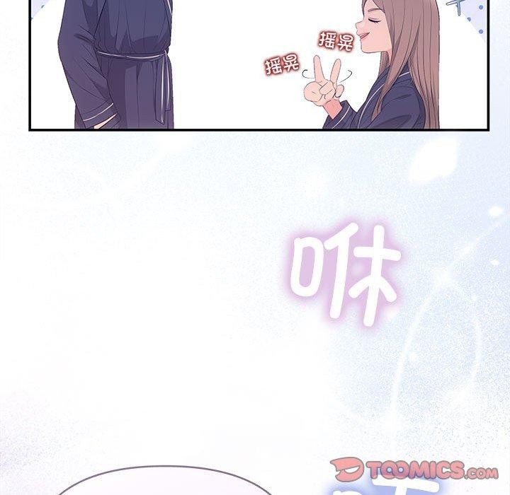 第22话 - 第165.jpg页