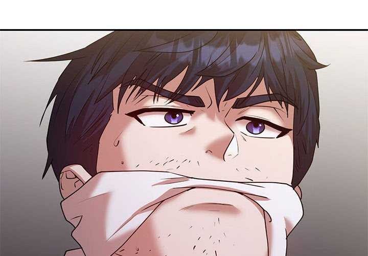 回不去的婚姻 第35话 第2页