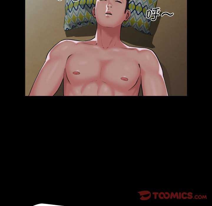 第112话 - 第34.jpg页