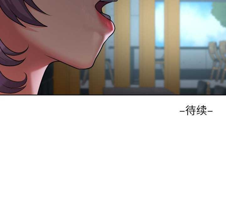 第112话 - 第80.jpg页