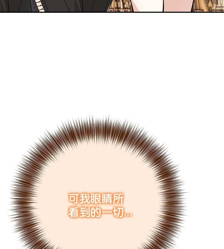 第24话 - 第27.jpg页