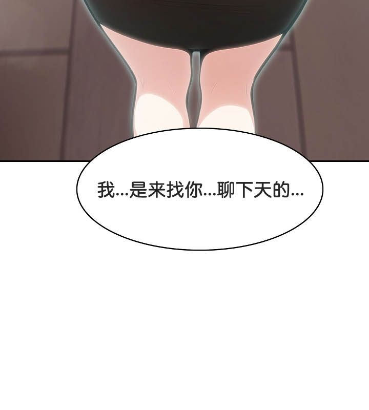 第24话 - 第50.jpg页