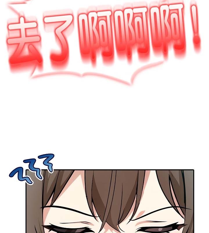 第24话 - 第85.jpg页