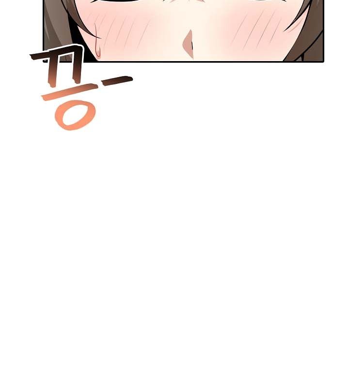第24话 - 第86.jpg页