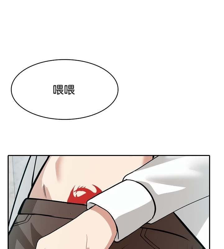 第24话 - 第102.jpg页