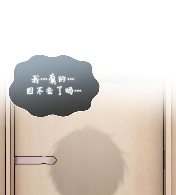 第24话 - 第124.jpg页