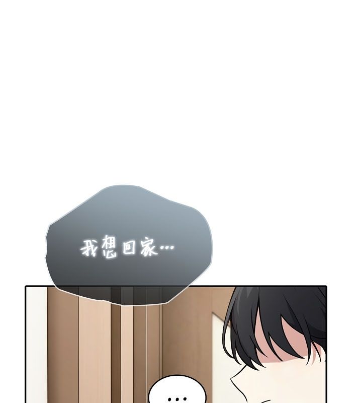 第24话 - 第127.jpg页