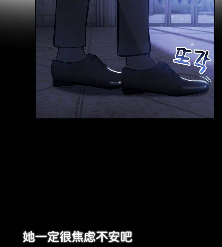 第24话 - 第134.jpg页