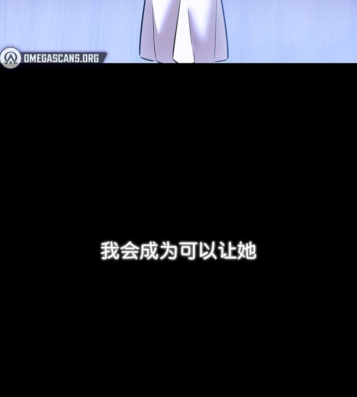 第24话 - 第149.jpg页