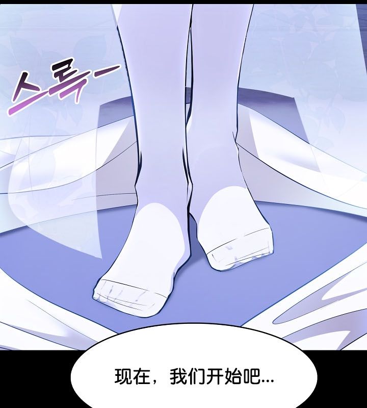 第24话 - 第150.jpg页