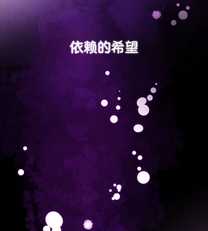 第24话 - 第155.jpg页