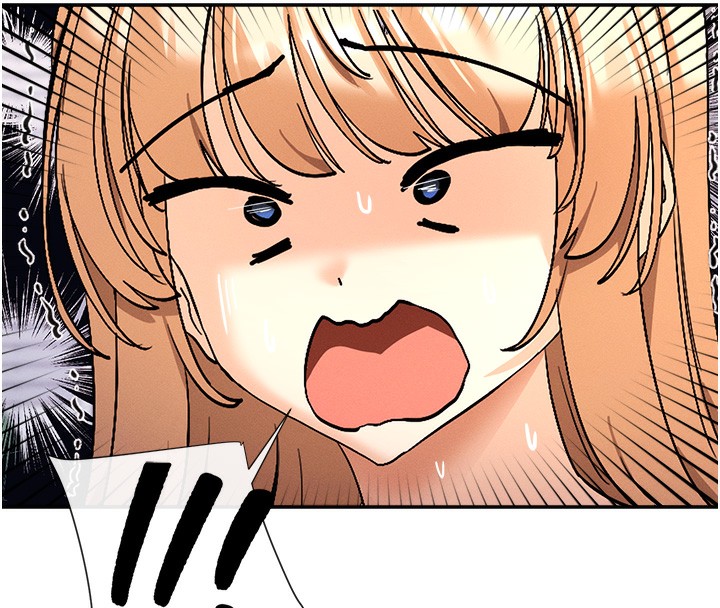 第2话-有种就把我扑倒啊! - 第4.jpg页