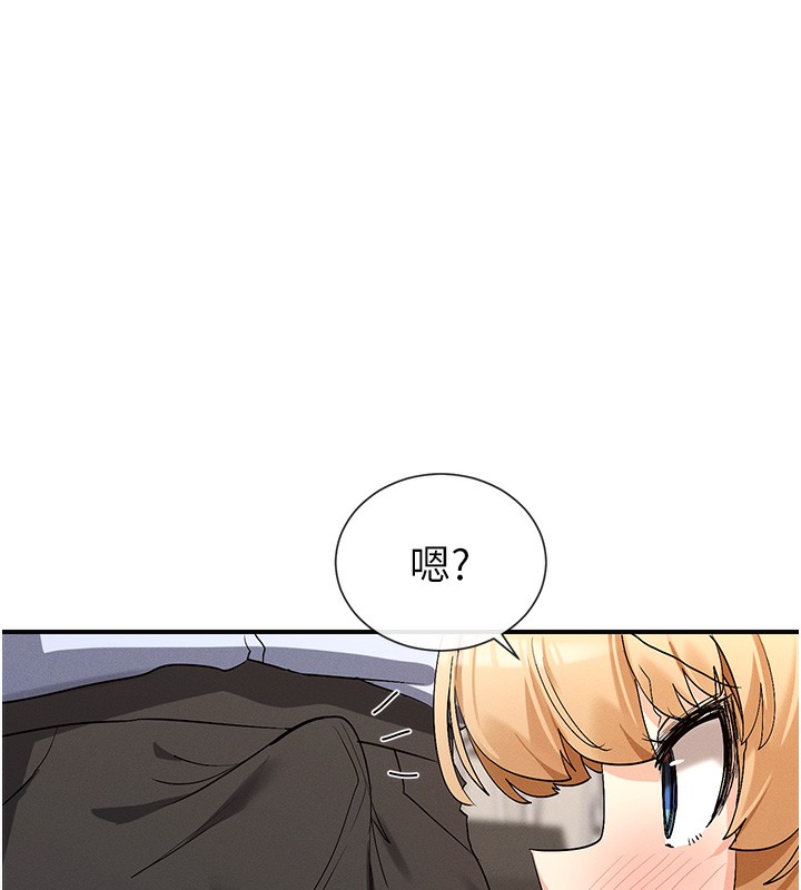 第3话-在学校淫乱的第一次 - 第7.jpg页