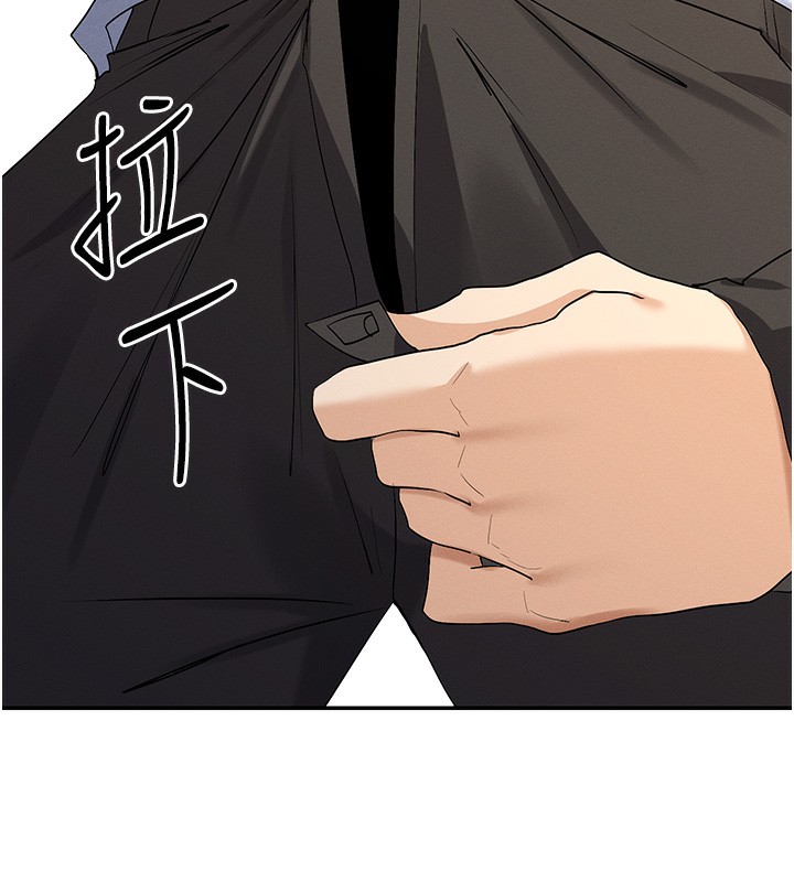 第3话-在学校淫乱的第一次 - 第12.jpg页