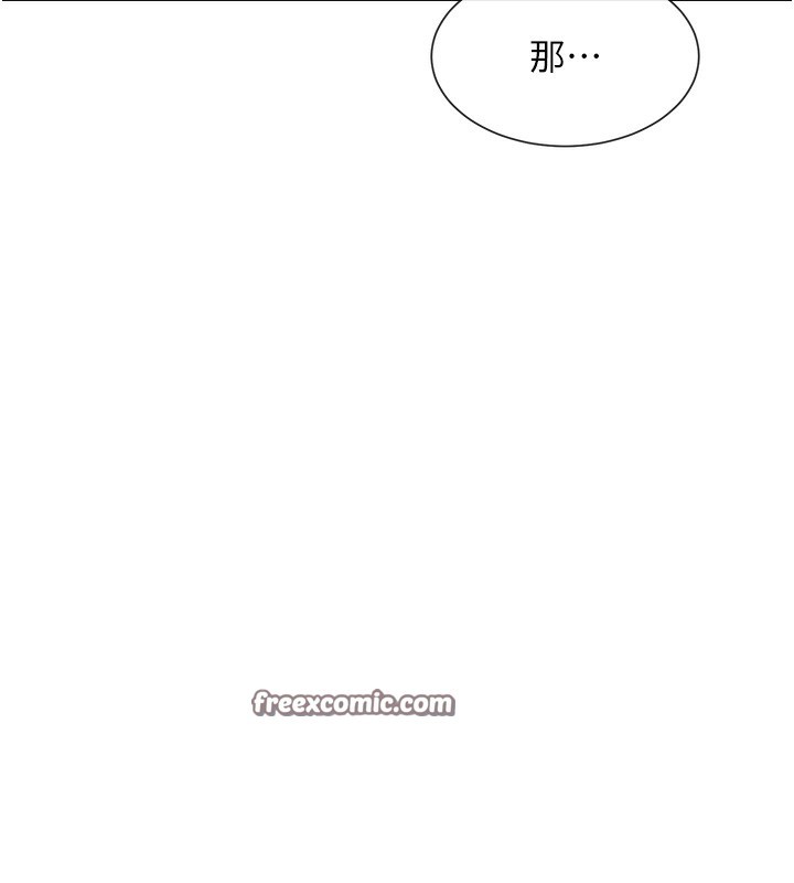 第3话-在学校淫乱的第一次 - 第40.jpg页