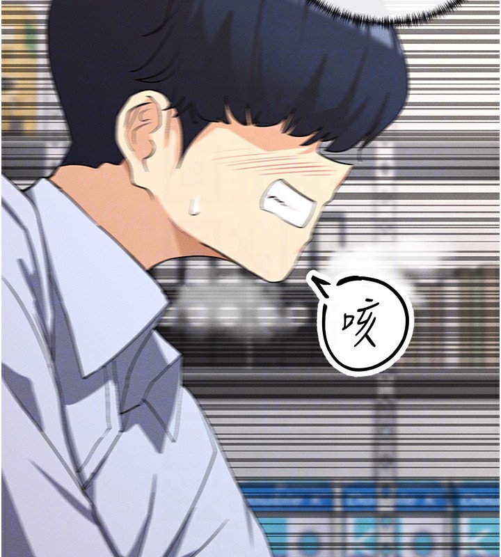 第3话-在学校淫乱的第一次 - 第63.jpg页