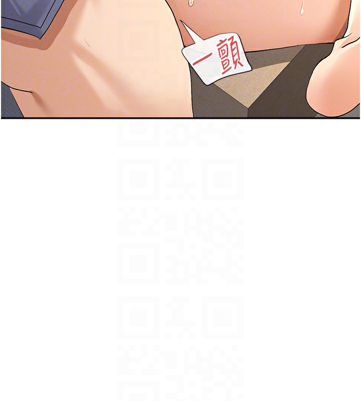 第3话-在学校淫乱的第一次 - 第78.jpg页