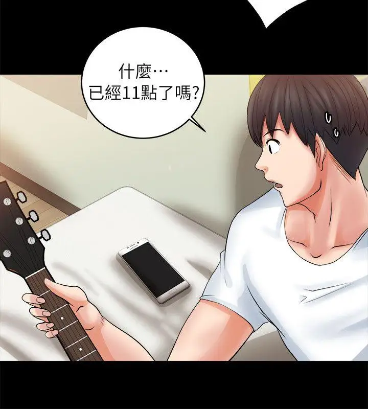 第4话 - 第18.jpg页