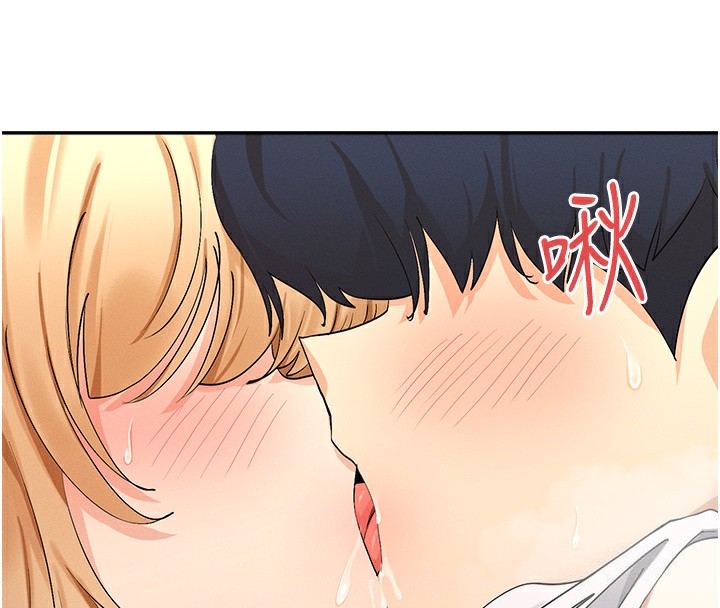 第4话-这就是先睡后爱!? - 第22.jpg页