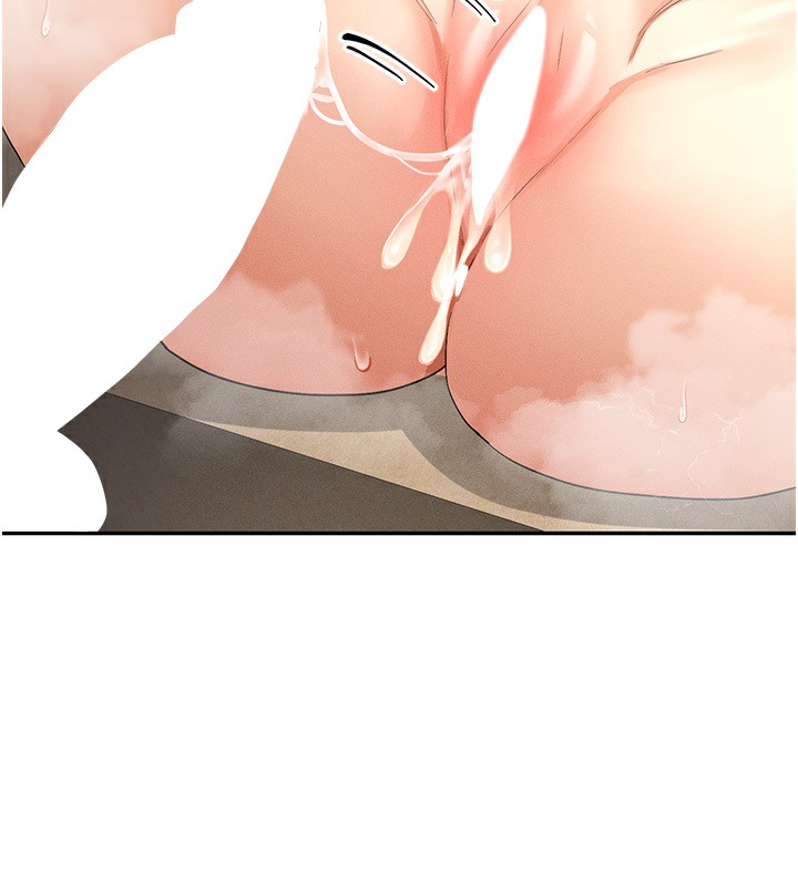 第4话-这就是先睡后爱!? - 第79.jpg页