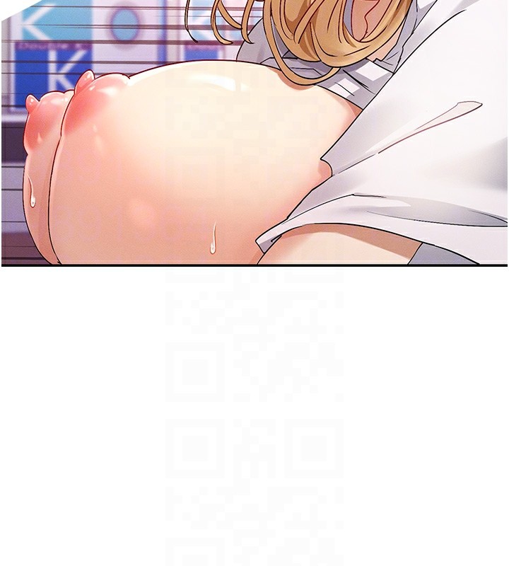 第4话-这就是先睡后爱!? - 第118.jpg页