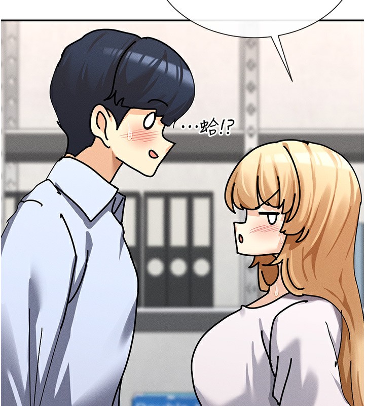 第4话-这就是先睡后爱!? - 第135.jpg页
