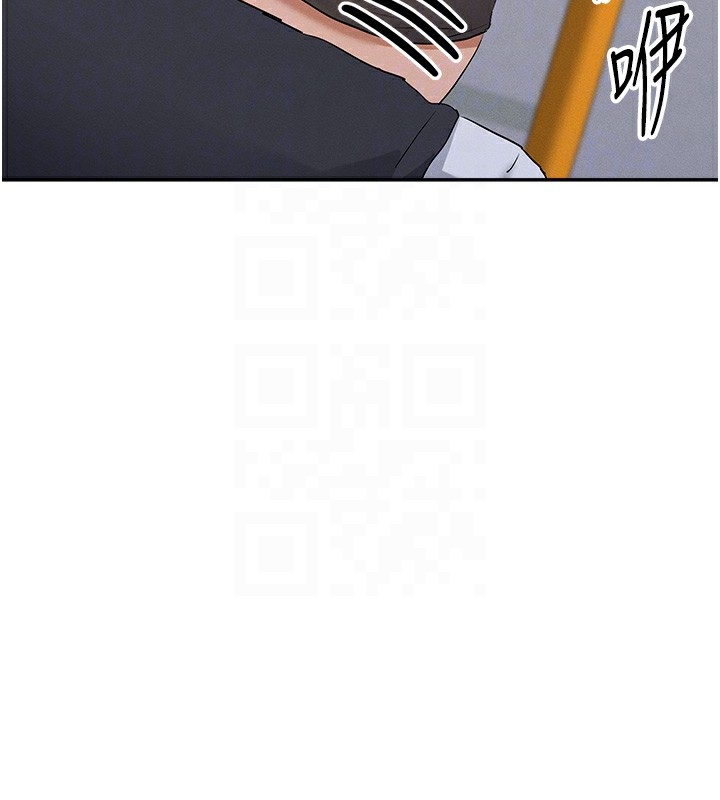 第5话-涵英大胆的要求♥ - 第34.jpg页