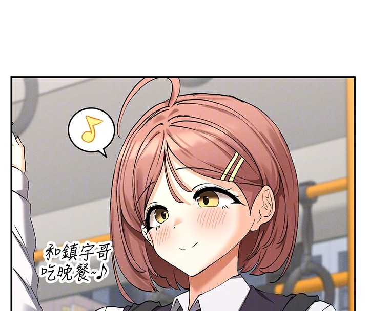 第5话-涵英大胆的要求♥ - 第35.jpg页