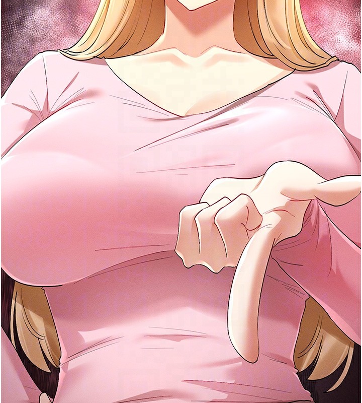 第5话-涵英大胆的要求♥ - 第90.jpg页