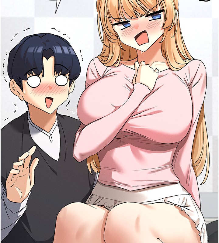 第5话-涵英大胆的要求♥ - 第150.jpg页
