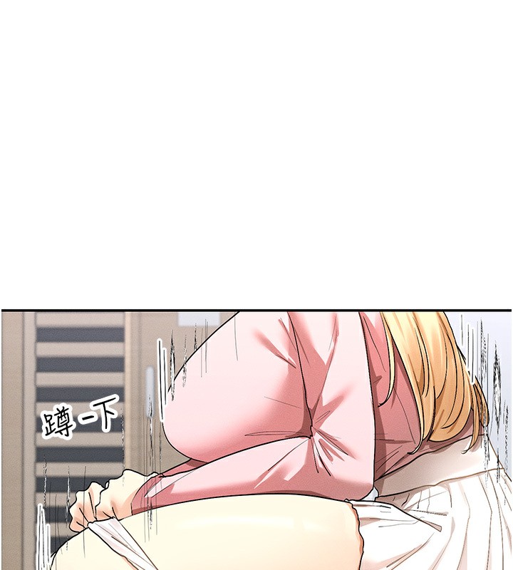 第6话-在胯下爬的人气女神 - 第65.jpg页