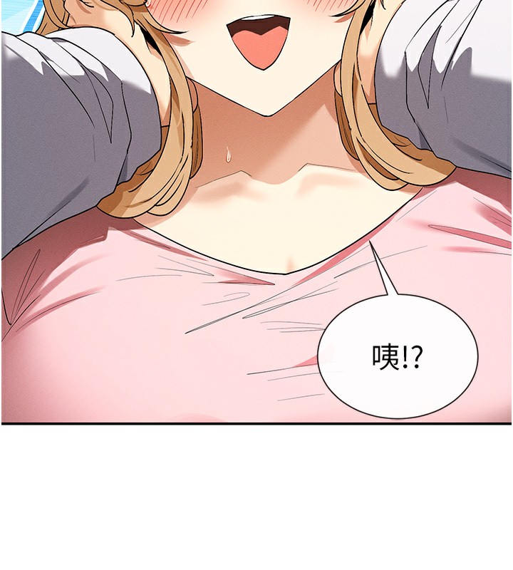 第6话-在胯下爬的人气女神 - 第107.jpg页