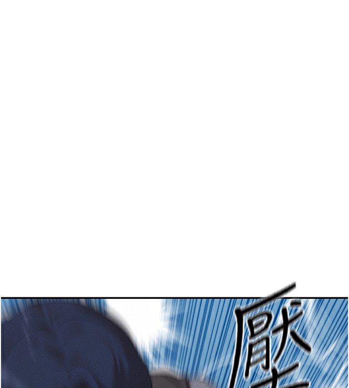 第6话-在胯下爬的人气女神 - 第108.jpg页