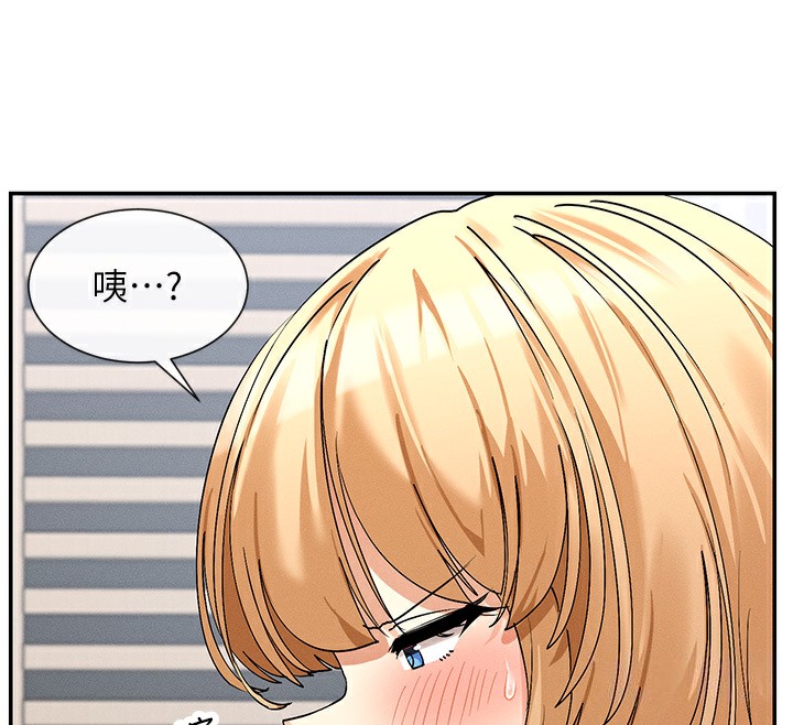 第6话-在胯下爬的人气女神 - 第136.jpg页