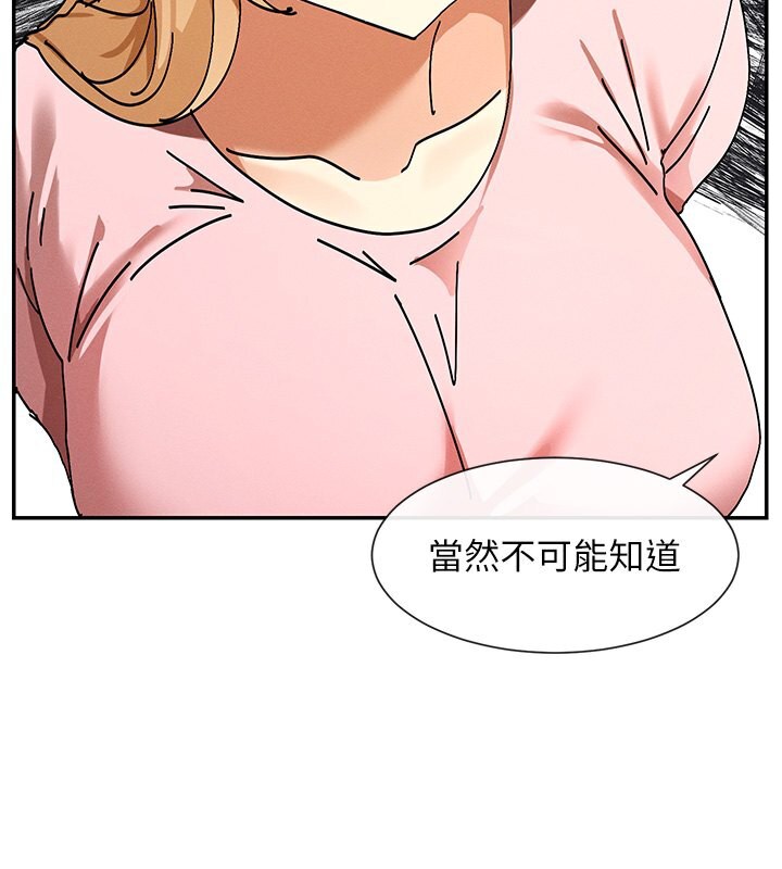 第6话-在胯下爬的人气女神 - 第162.jpg页