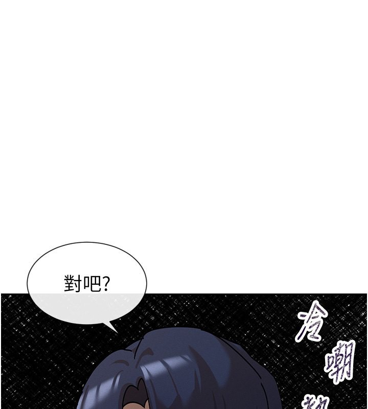 第6话-在胯下爬的人气女神 - 第163.jpg页