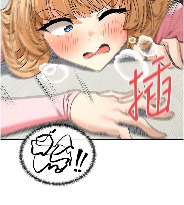 第6话-在胯下爬的人气女神 - 第209.jpg页