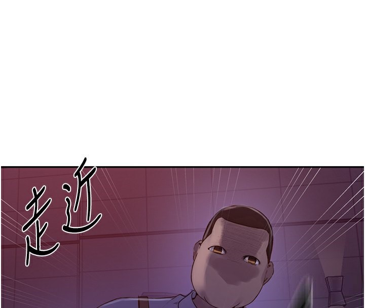 第242话-女厕秘密交战 - 第33.jpg页