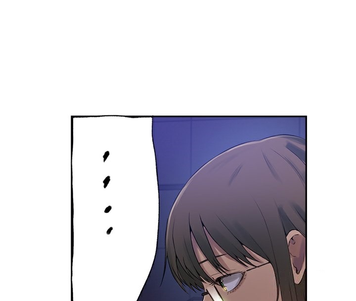 第242话-女厕秘密交战 - 第48.jpg页