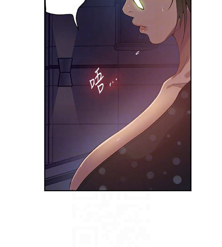 第242话-女厕秘密交战 - 第49.jpg页