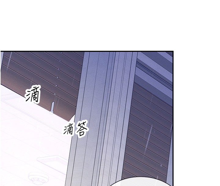 第7话-射在里面也没关係 - 第168.jpg页