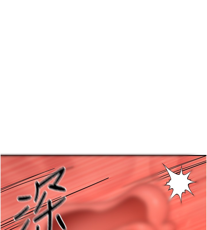 第7话-射在里面也没关係 - 第179.jpg页