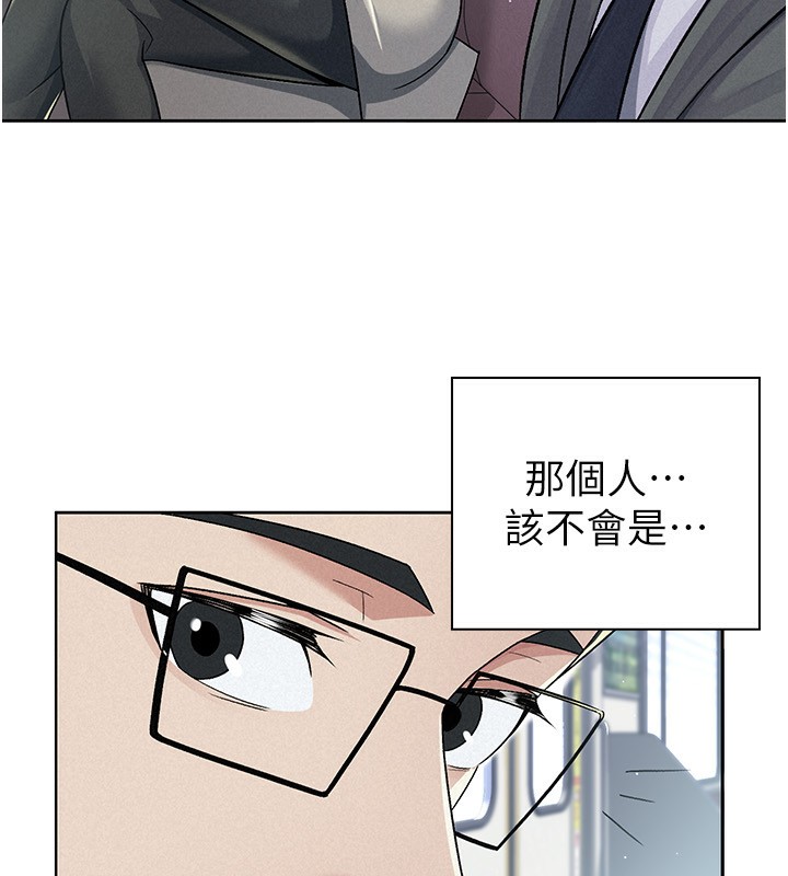 第11话-挑衅下属的女朋友 - 第9.jpg页