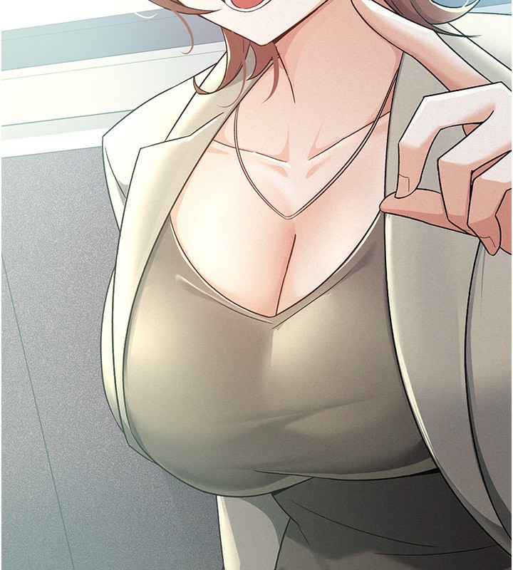 第11话-挑衅下属的女朋友 - 第18.jpg页