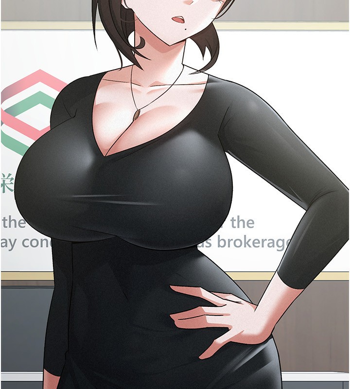 第11话-挑衅下属的女朋友 - 第49.jpg页