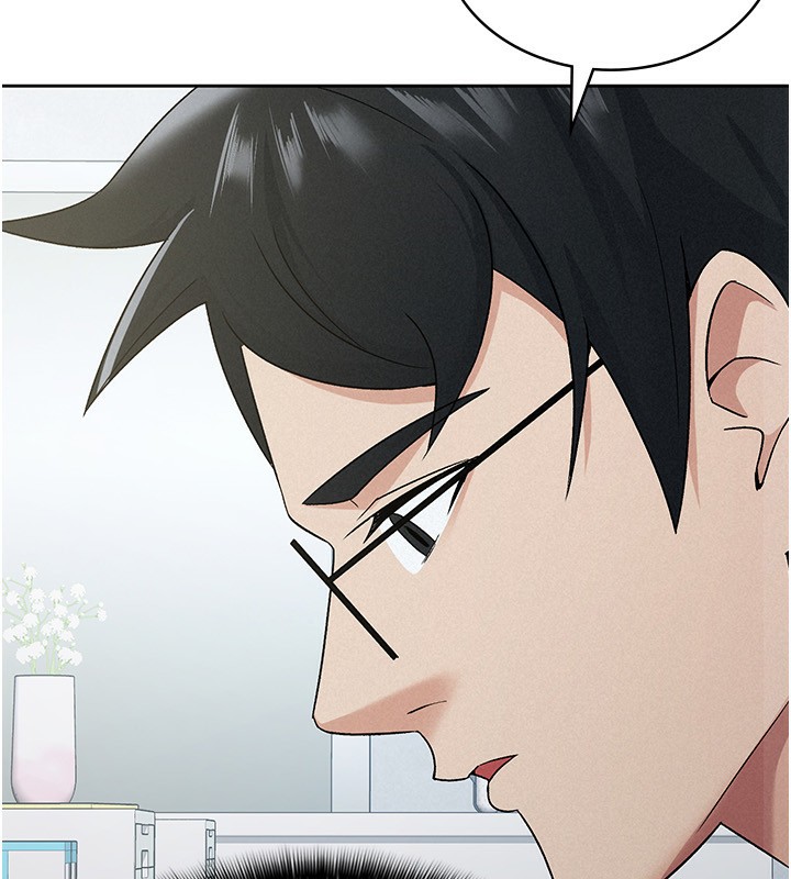 第11话-挑衅下属的女朋友 - 第51.jpg页