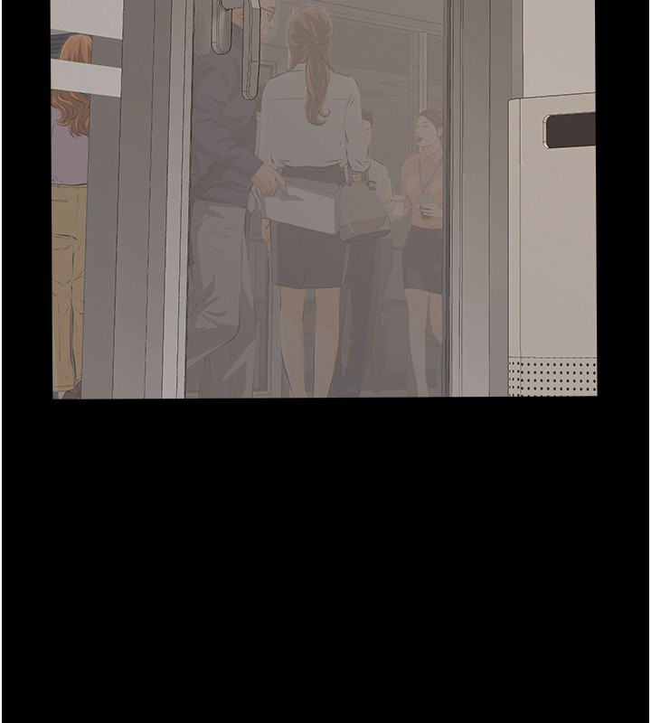 第111话-自甘堕落的姐妹花 - 第2.jpg页