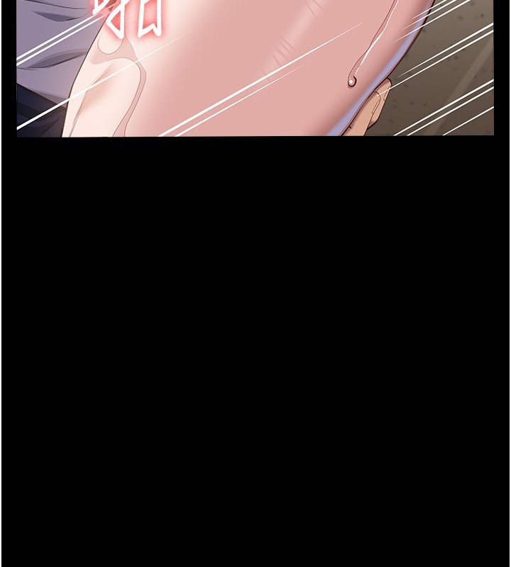 第111话-自甘堕落的姐妹花 - 第23.jpg页
